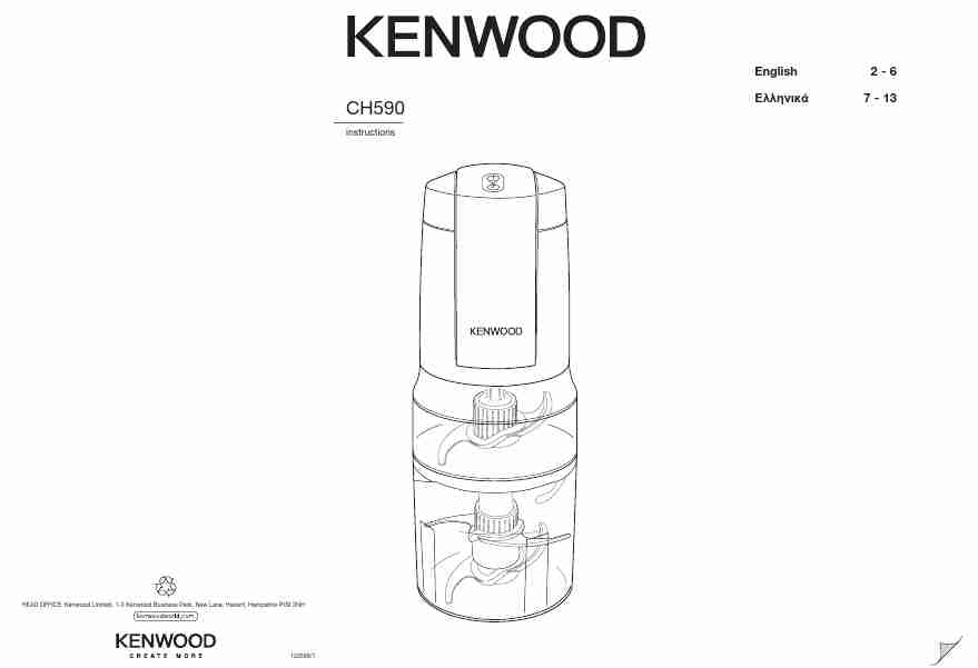KENWOOD CH590-page_pdf